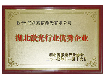 君临国际高效云仓储物流监控系统APP应用快速下载
