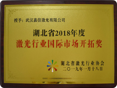 君临国际掌上供应链订货系统官方移动APP绿色下载